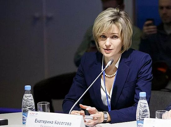 Директор по тарифообразованию СГК Екатерина Косогова